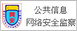 图片加载中...