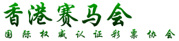 图片加载中...